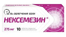 Купить нексемезин, таблетки, покрытые пленочной оболочкой 275мг 10шт в Семенове