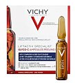 Купить vichy liftactiv (виши) специалист глико-c сыворотка-пилинг ночного действия ампулы 2мл 10шт в Семенове