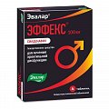 Купить эффекс силденафил, таблетки, покрытые пленочной оболочкой 100мг, 4 шт в Семенове