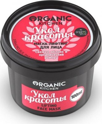 Купить organic kitchen (органик) маска-лифтинг для лица укол красоты 100 мл в Семенове