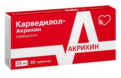 Купить карведилол-акрихин, таблетки 25мг, 30 шт в Семенове