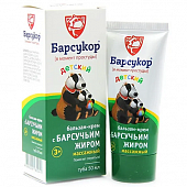 Купить барсукор (барсучий жир) крем-бальзам массажный для детей, 50 мл в Семенове