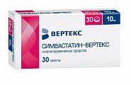 Купить симвастатин, таблетки, покрытые пленочной оболочкой 10мг, 30 шт в Семенове