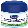 Bubchen (Бюбхен) крем детский косметический, 75мл