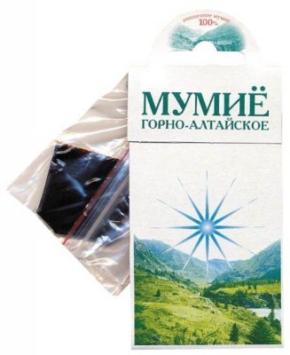 Купить мумие горно-алтайское 2г_бад в Семенове