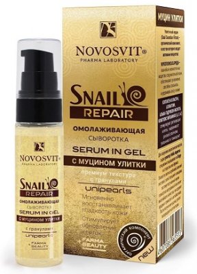 Купить novosvit (новосвит) snail repair сыворотка омолаживающая для лица с муцином улитки, 30мл в Семенове