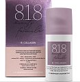 Купить 818 beauty formula сыворотка-интенсив коллагеновая, 30мл в Семенове