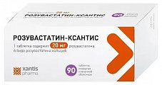 Купить розувастатин-ксантис, таблетки, покрытые пленочной оболочкой 20мг, 90 шт в Семенове