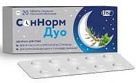 Купить соннорм дуо, таблетки, покрытые пленочной оболочкой 3.00 мг+1.16 мг+28.00 мг, 20 шт в Семенове