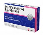 Купить толперизон велфарм, таблетки покрытые пленочной оболочкой 50 мг, 30 шт в Семенове