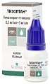 Купить тизоптан, капли глазные 0,3мг/мл+5мг/мл, флакон 3мл в Семенове