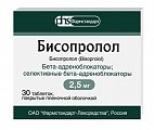 Купить бисопролол, таблетки, покрытые пленочной оболочкой 2,5мг, 30 шт в Семенове