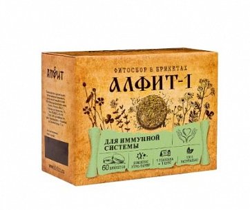 Фитосбор Алфит-1, иммуномодулирующий Утро и вечер, брикеты 120г БАД