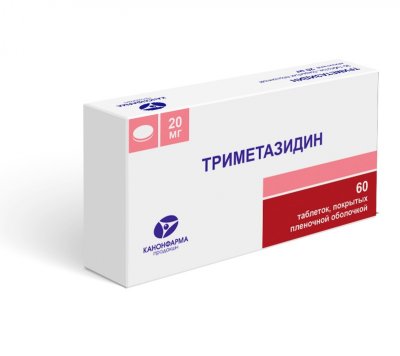 Купить триметазидин, таблетки, покрытые пленочной оболочкой 20мг, 60 шт в Семенове