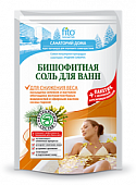 Купить фитокосметик санаторий дома соль для ванн бишофитная для снижения веса, 530г в Семенове