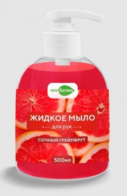 Купить мирарома мыло жидкое для рук сочный грейпфрут, 500мл в Семенове