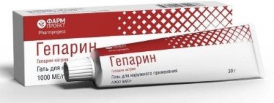 Купить гепарин, гель для наружного применения 1000ме/г, 30г в Семенове