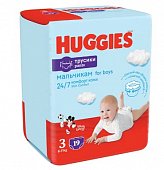 Купить huggies (хаггис) трусики-подгузники 3 для мальчиков 6-11кг 19шт в Семенове