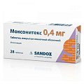 Купить моксонитекс, таблетки, покрытые пленочной оболочкой 0,4мг, 28 шт в Семенове
