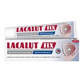 Купить lacalut (лакалют) фикс крем для фиксации зубных протезов нейтрал 40г в Семенове