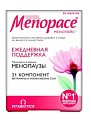 Купить менопейс изофлавоны, таблетки 30шт бад в Семенове