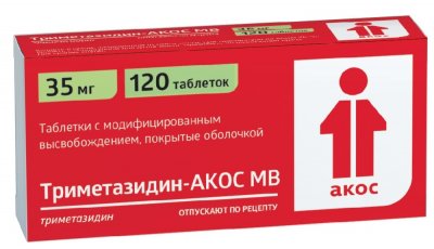 Купить триметазидин-акос мв, таблетки с модифицированным высвобождением, покрытые оболочкой 35мг, 120 шт в Семенове