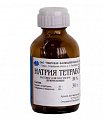 Купить натрия тетраборат, раствор в глицерине для местного и наружного применения 20%, флакон 30мл в Семенове