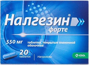 Налгезин Форте, таблетки покрытые оболочкой 550мг, 20шт