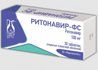 Купить ритонавир-фс, таблетки, покрытые пленочной оболочкой 100 мг 30 шт. в Семенове