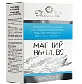 Купить магний в6+в1+в9 мирролла, таблетки 1350мг 60 шт. бад в Семенове