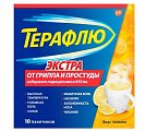 Купить терафлю экстра, порошок для приготовления раствора для приема внутрь, лимонный, пакетики 15г, 10 шт в Семенове