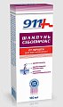 Купить 911 шампунь себопирокс от перхоти для всех типов волос, 150мл в Семенове