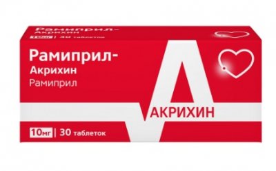 Купить рамиприл-акрихин, таблетки 10мг, 30 шт в Семенове