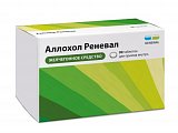 Купить аллохол реневал, таблетки, покрытые пленочной оболочкой, 90 шт в Семенове