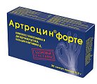 Купить артроцин форте, капсулы 350мг, 36шт бад в Семенове