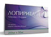 Купить лопирита, таблетки, покрытые пленочной оболочкой, 200 мг+50 мг 120 шт. в Семенове