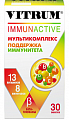 Купить витрум иммунактив, таблетки покрытые оболочкой, 30 шт бад в Семенове