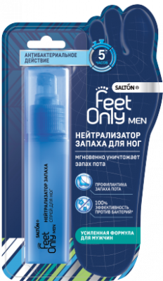 Купить salton (салтон) feet men нейтрализатор запаха для ног для мужчин, 60мл в Семенове
