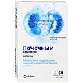Купить почечный комплекс витатека, капсулы 300мг, 60 шт бад в Семенове