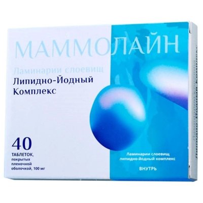 Купить маммолайн, таблетки, покрытые пленочной оболочкой 100мг 40 шт в Семенове