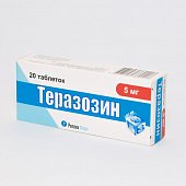 Купить теразозин, таблетки 5мг, 20 шт в Семенове