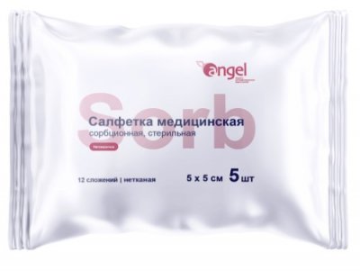 Купить салфетки стерильные сорбционные нетканные 12 сложений 5х5см, 5 шт ангел в Семенове