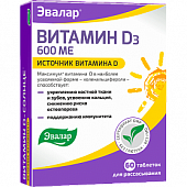 Купить витамин д3 600ме солнце-эвалар, таблетки для рассасывания, 60 шт бад в Семенове