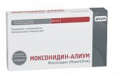 Купить моксонидин-алиум, таблетки покрытые пленочной оболочкой 0,4мг, 60 шт в Семенове