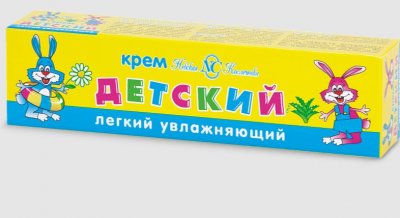 Купить невская косметика крем детский легкий увлажняющий 40мл в Семенове