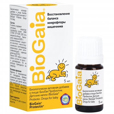 Купить biogaia (биогая) пробиотик капли для детей, флакон-дозатор 5мл бад в Семенове
