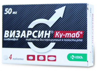 Купить визарсин ку-таб, таблетки, диспергируемые в полости рта 50мг, 4 шт в Семенове