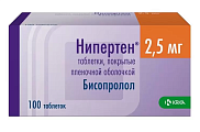 Купить нипертен, таблетки, покрытые пленочной оболочкой 2,5мг, 100 шт в Семенове