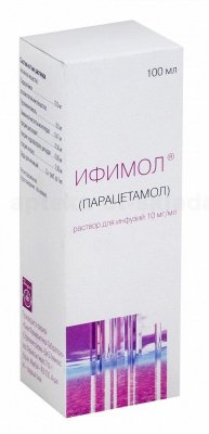 Купить ифимол, раствор для инфузий 10мг/мл, 100мл в Семенове