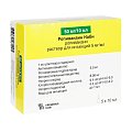 Купить ропивакаин каби, раствор для инъекций 5мг/мл, ампулы 10 мл, 5 шт в Семенове